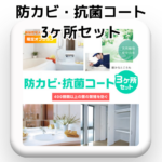 option_boukabi
