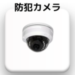 option_camera