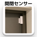 option_cencer