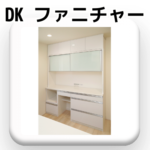 option_dk2