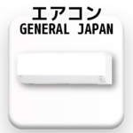 single_general